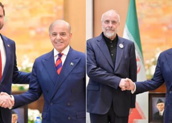 سی ئێن ئێن: دانوستانەکانی ئیسلام ئاباد ئەرێنین