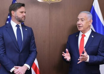 ئیسرائیل پشتگیری لە بڕیارەکەی ترەمپ بۆ گەمارۆدانی ئێران دەکات