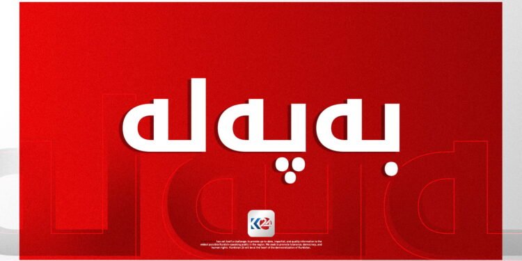 نابێت بە سەفقەی گوماناوی بابەتی کەرکووک یەکلا بکرێتەوە