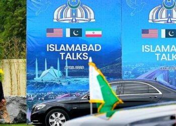 پاکستان هۆشداریی دەداتە ترەمپ