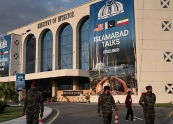 پاکستان داوای درێژکردنەوەی ئاگربەستی نێوان ئێران و ئەمریکا دەکات