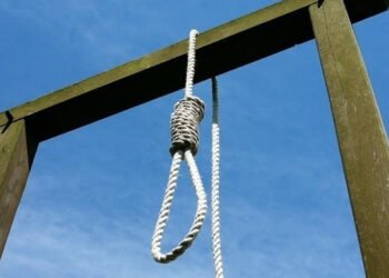 ئێران سزای لەسێدارەدانی بۆ سەرکردەیەکی تۆڕێکی سیخوڕی سەر بە مۆساد جێبەجێ کرد