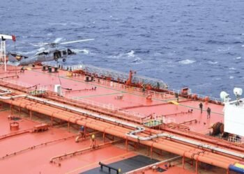 ئەمریکا دەستی بەسەر کەشتییەکی دیکەدا گرت