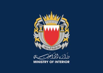 بەهۆی هێرشەکانی ئێرانەوە 69 کەس لە بەحرەین رەگەزنامەیان لێ سەندرایەوە