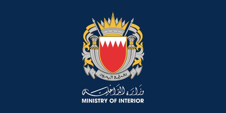 بەهۆی هێرشەکانی ئێرانەوە 69 کەس لە بەحرەین رەگەزنامەیان لێ سەندرایەوە