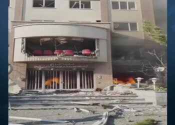 سەنتەرێکی توێژینەوەی زانکۆی شەهید بەهەشتی لە…