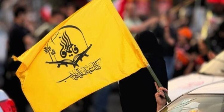 فەیلەقی فاتمیون لە تاران نمایشی هێزیان کرد