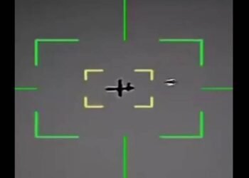سوپای پاسدارانی ئێران: درۆنێکمان لە ئاسمانی…