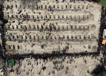 پەروەردەی ئێران: لە سەرەتای جەنگەوە 245 قوتابی…