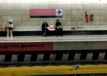 تۆڕی هێڵی ئاسنی ئێران؛ درێژی، ژێرخان و رۆڵی…