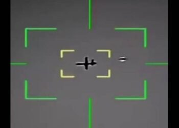 سوپای پاسداران: درۆنێکی ئیسرائیلیمان لە پارێزگای…
