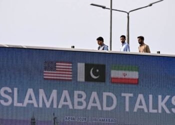 ئێران: پڕۆژە 10 خاڵییەکەمان دەبێتە بنەمای…