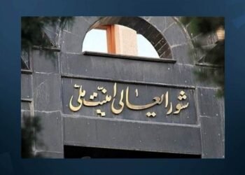 تاران پێشنیازى نوێى لە واشنتنەوە پێگەیشتووە و…