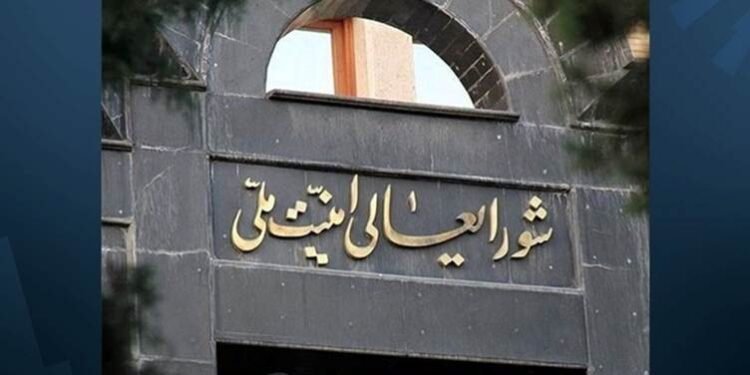 تاران پێشنیازى نوێى لە واشنتنەوە پێگەیشتووە و…