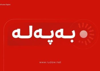 پەیامێکی تووند لە ئێرانەوە بۆ ئەمریکا لەبارەی…