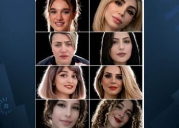 دەسەڵاتی دادی ئێران: دەنگۆی سزادانی 8 ژن بە…