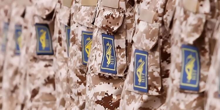 سوپای پاسداران: وڵاتانی کەنداو هاوکاریی…