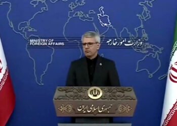 ئێران وەڵامی ئاژانسی نێودەوڵەتی وزەی ئەتۆم و ئەمریکا دەداتەوە