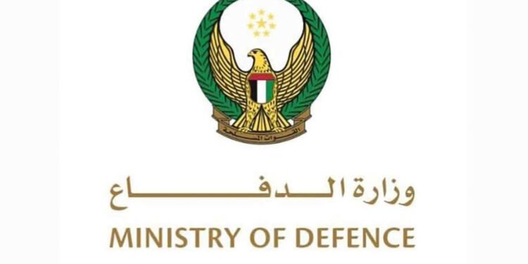 ئیمارات تێکشاندنی دوو درۆنی ئێرانی راگەیاند