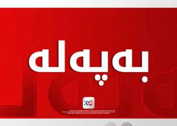 ئێران ئامادەیە یۆرانیۆمی پیتێنراو بنێرێتە وڵاتی سێیەم