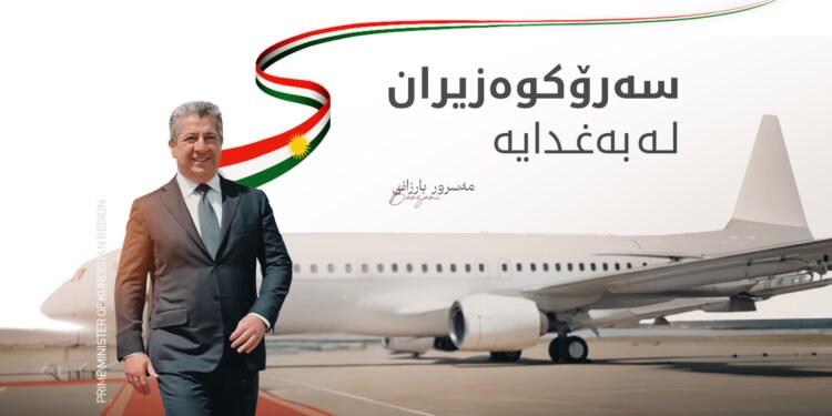 سەرۆکی حکوومەت گەیشتە بەغدا