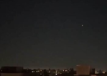 میدیای فەرمیی ئێران: سیستەمی بەرگریی ئاسمانی لە…