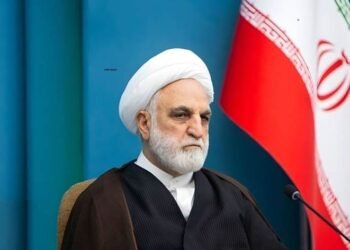 دەسەڵاتی دادی ئێران دەستی بەسەر سامانی 40…