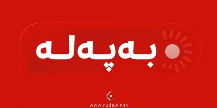 میدیای ئێران دەڵێت: لە تەنگەی هورمز شەڕە