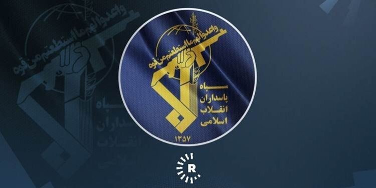 سوپای پاسداران پێنج مەرج بۆ دانوستاندن لەگەڵ…