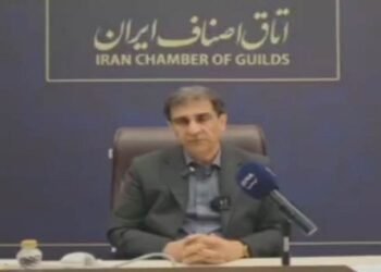 رێکخراوە پیشەییەکانی ئێران: زیانێکی زۆر بە…